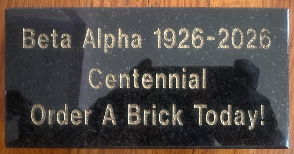 Monument Brick
